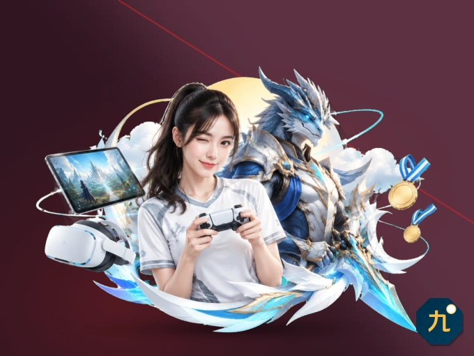 简易观赛说明